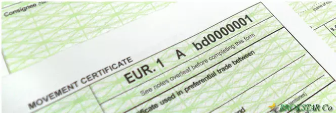 Перевірка сертифікатів форми EUR.1