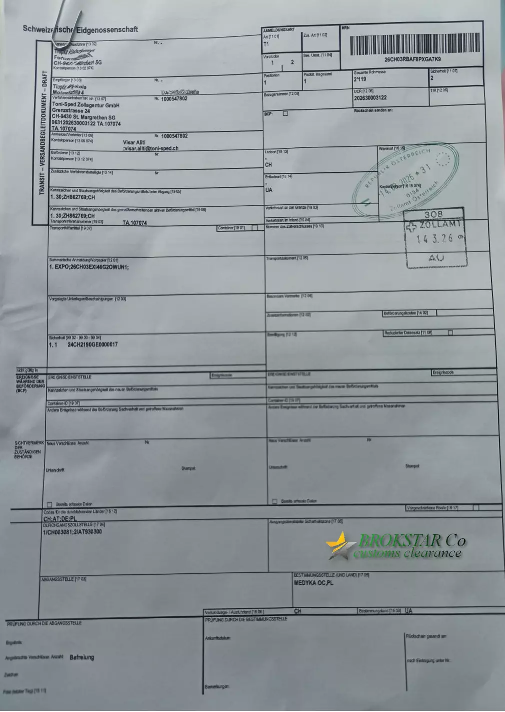Транзитна декларація T1 — T1-Dokument